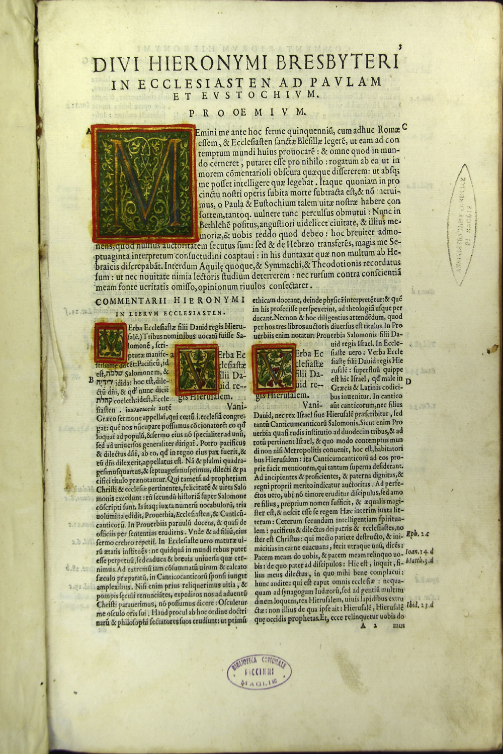  UM1E009122 