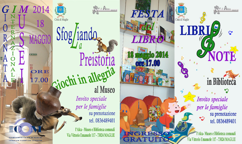 GIM 2014